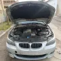 Двигател BMW N53B30A 272кс Мотор BMW E60 E61 E63 E65 E90 E91 E92 E93 X3 X5 БМВ Двигател 3.0i Н53Б30А, снимка 1