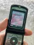 Motorola V3i RAZR / Бг меню , снимка 12