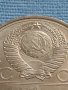 Юбилейна монета 1 рубла 1977г. Русия 22 олимпийски игри Москва 30059, снимка 3