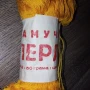 Памучни конци "Перла" , снимка 5