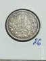1 лв 1913 г сребро

