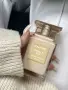 Унисекс Парфюми🔝Дамски Парфюми🔝Мъжки Парфюми - Различни Аромати Код SK2064, снимка 14