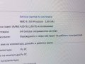 Lenovo IdeaPad S205, AMD Radeon HD 6310, Ram 4gb, 320 GB, снимка 4