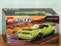 Продавам лего LEGO Speed Champions 76919 76920 76921 76922 76923 76924 76925 76934 76935 77237 77238, снимка 10