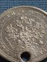Сребърна монета 25 копейки 1877г. Русия Александър втори за КОЛЕКЦИЯ 15059, снимка 6