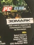 PC игра МАТРИЦАТА, снимка 4