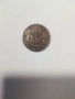5ст 1881г добра монета, снимка 2