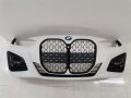 Предна Броня BMW G22 G23 M пакет Комплект БМВ Г22 Г23 - А06, снимка 1 - Части - 41187314