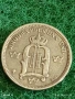 Рядка монета 10 йоре 1899г. Швеция Крал Оскар втори за КОЛЕКЦИЯ 53349, снимка 3