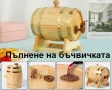 Продавам дървена бъчвичка 1,5 л. от борова дървесина с метални обръчи и канелка, снимка 9