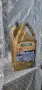 75W-85 LS RAVENOL DGL 4L., снимка 2