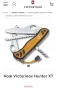 10 модела Victorinox , снимка 8