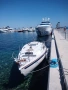 Продавам моторна лодка,, Cosita ". , снимка 6