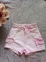 Къси панталонки BERSHKA, снимка 1 - Къси панталони и бермуди - 41657860
