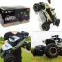 Голям офроуд джип с дистанционно управление TOYCAR20, снимка 1