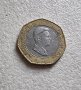Монета. Йордания .  1/2 динар .1997 година., снимка 4