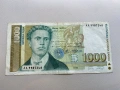 1000 лева 1997 България, снимка 1
