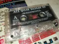 АРА ФОЛК БАЛАДИ 99-ОРИГИНАЛНА КАСЕТА 1802251940, снимка 4