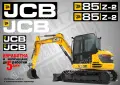 JCB строителна техника и механизация стикери, снимка 11