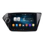 Kia K2 2012- 2018 Android 13 Mултимедия/Навигация, снимка 1 - Аксесоари и консумативи - 40755073