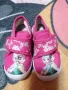 Пантофи на Беко 22 номер , снимка 1