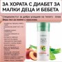 Алое Вера гел за пиене-LR, ALOE VERA, снимка 6