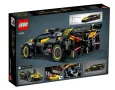 LEGO Bugatti Bolide 42151, снимка 2