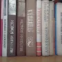 Учебници по медицина,стари, снимка 2