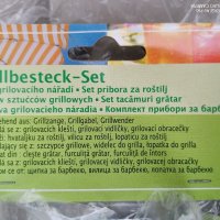 нов Комплект 3 бр. прибори за скара, барбекю, с дълги дръжки-щипка,вилица и щпатула, снимка 2 - Газови котлони - 40038914
