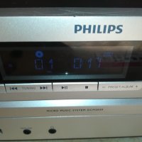 philips cd/usb/ipod и колони 1702222038, снимка 13 - Аудиосистеми - 35827372