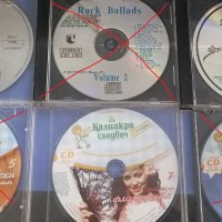 дискове с музика , снимка 2 - CD дискове - 34046301