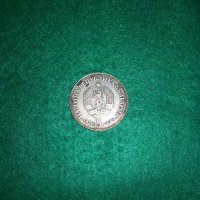 Юбилейна сребърна монета - 5 лв. от 1978 г.- П. ЯВОРОВ, снимка 4 - Нумизматика и бонистика - 44812289