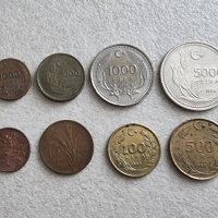 Монети. Турция. Турски лири. 8 бройки., снимка 1 - Нумизматика и бонистика - 42316469