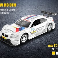 Метална количка BMW M3 DTM, MSZ, отварящи се врати 202116, снимка 1 - Коли, камиони, мотори, писти - 34377021