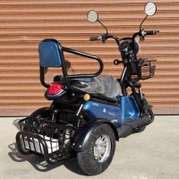 Електрическа триколка модел  М3, снимка 10 - Мотоциклети и мототехника - 40242286