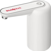Автоматична помпа за минерална вода Trendystock, Нощен сензор, USB, Бял, снимка 1 - Други стоки за дома - 41025799