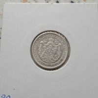 50 стотинки 1883 Отлична, снимка 2 - Нумизматика и бонистика - 34489789