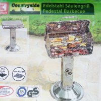 BBQ LUX, ново Барбекю ЛУКС GrillChef Kettle, Хромиран, CROM-NI, INOX + капак, снимка 9 - Барбекюта - 42143437