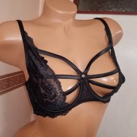 Private Collection Hunkemoller, Нов, 75С, Марков. Код 1958, снимка 2 - Бельо - 40738393