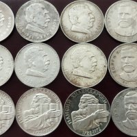 Сребърни юбилейни монети, снимка 2 - Нумизматика и бонистика - 41631393
