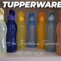 Еко бутилки/шишета на промо цени от Tupperware , снимка 1 - Буркани, бутилки и капачки - 41947848