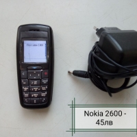 Работещи Телефони Nokia, Alkatel , снимка 5 - Nokia - 33339906