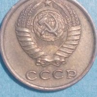 2 копейки 1970 года Русия, снимка 2 - Нумизматика и бонистика - 44406605