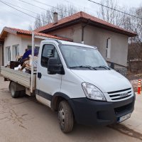 Хамалски услуги в София и областа!, снимка 1 - Почистване на входове - 41711050