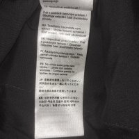 Fjallraven Karl Pro Trousers (М) мъжки трекинг (ловен)панталон , снимка 9 - Панталони - 40122430