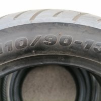 110/90-13 Maxxis PRO, снимка 4 - Гуми и джанти - 44477912