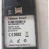 Продавам телефон telenor smart, снимка 2 - Други - 42017624