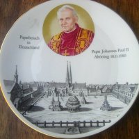 Папска чиния сувенир, снимка 1 - Други ценни предмети - 38627959