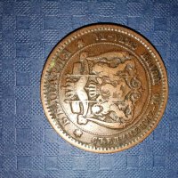 10 стотинки 1881 година , снимка 4 - Нумизматика и бонистика - 41871537