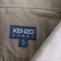 Мъжка тениска и мъжка риза Кензо Kenzo, снимка 15 - Тениски - 29915188